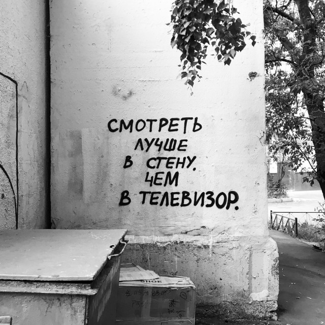 Подборка интересных и веселых картинок