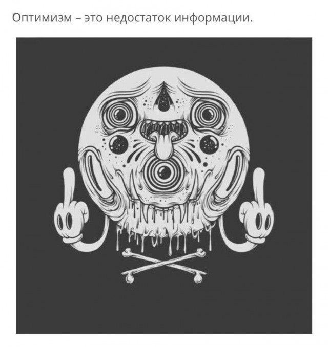 Предновогодняя распродажа