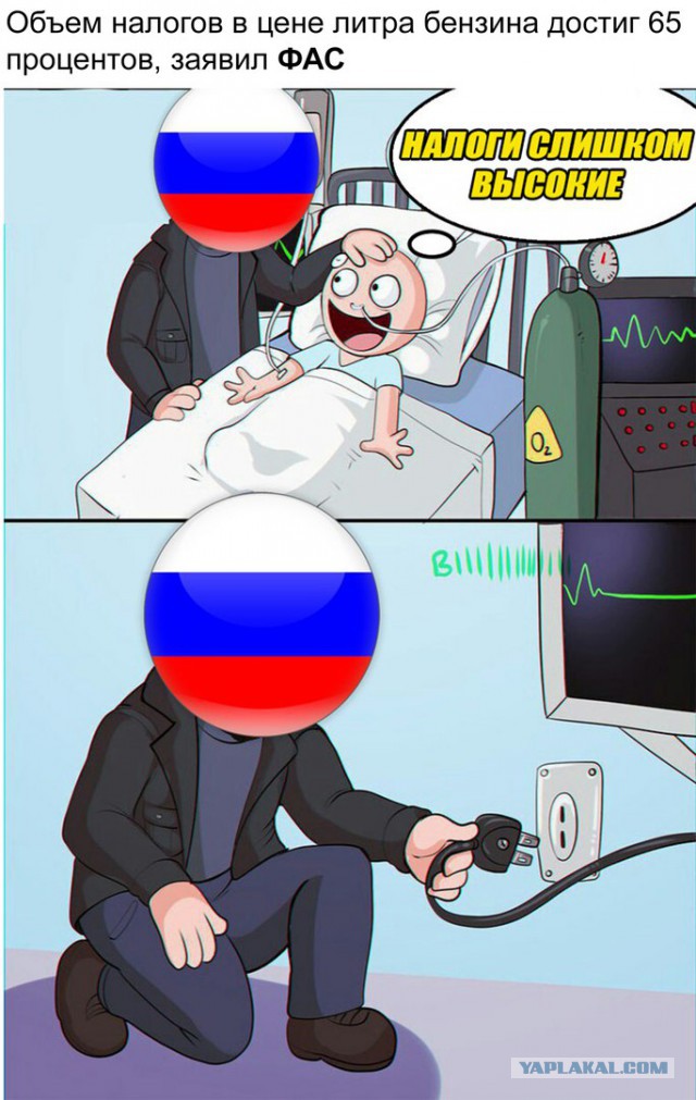 Четверг, давайте и подеградируем на четверть