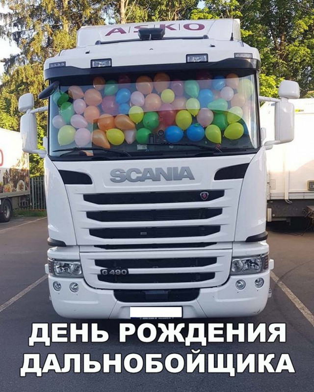Прикольные картинки обо всем