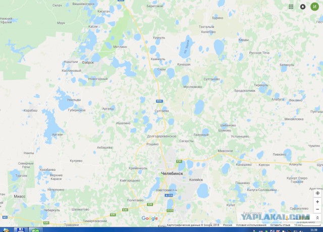 В краю голубых озёр