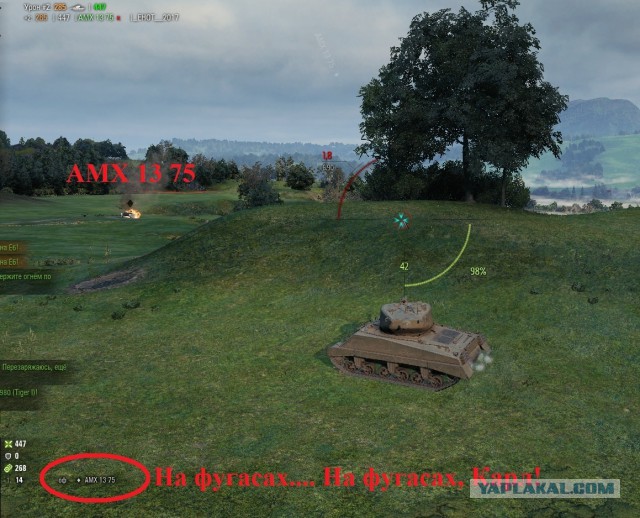 Wargaming 53