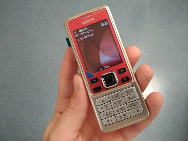 Моя небольшая коллекция Nokia