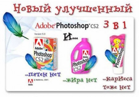 Вот чем пользуется ТвердыйЗнак!