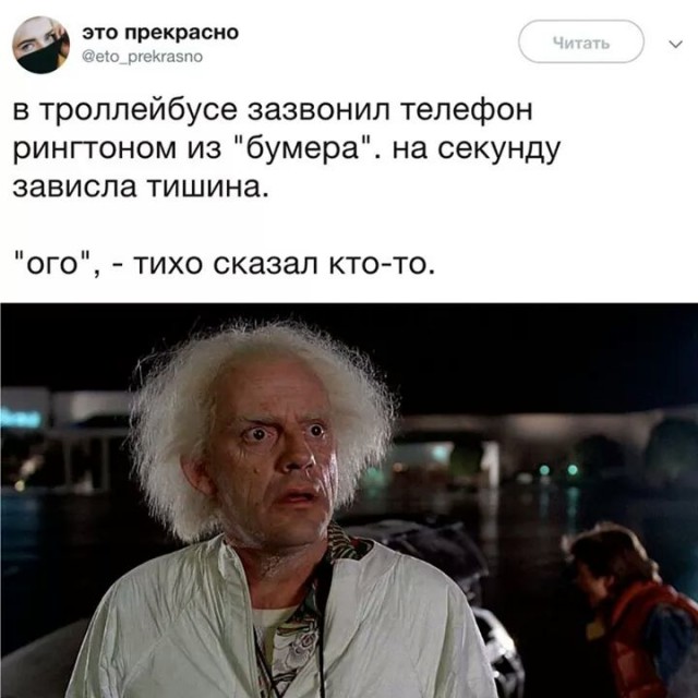 Умные мысли - 12