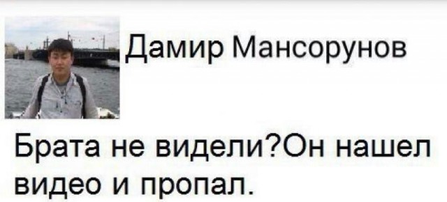 Какая интересная, оказывается, страна