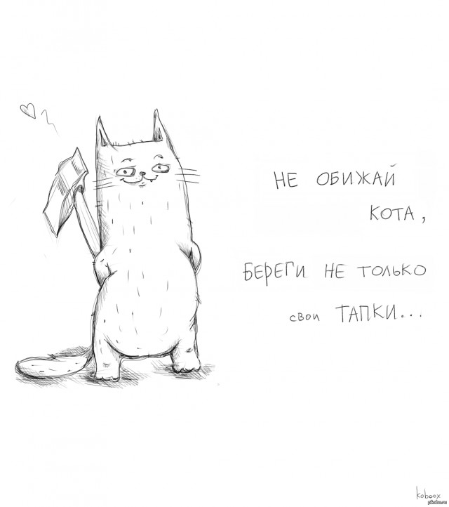 В Танзании маленький песик атаковал двух огромных львов