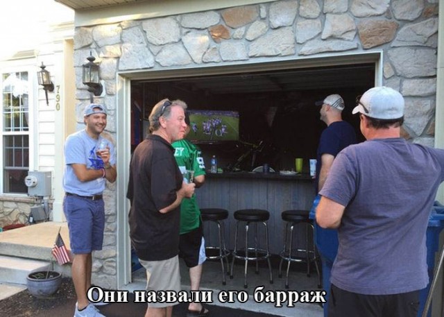 Картинки понедельника