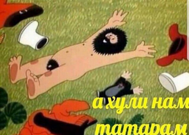 Чёрная предновогодняя ваниль для самых отбитых