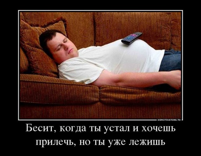 Немного картинок для настроения
