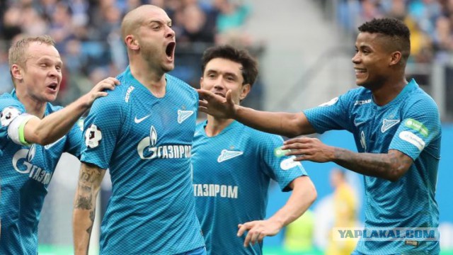 Зенит - Чемпион!