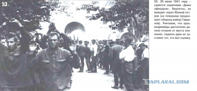 Оборона американцами атолла Уэйк в Тихом океане. 1941 год. Брошенный гарнизон
