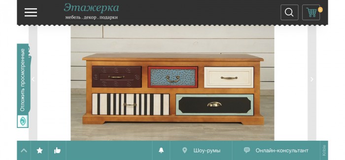 Хорошая вещь за копейки не делается