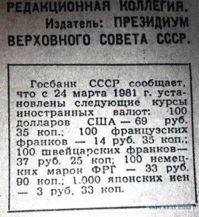 LADA Granta в июле стала самой продаваемой моделью в России