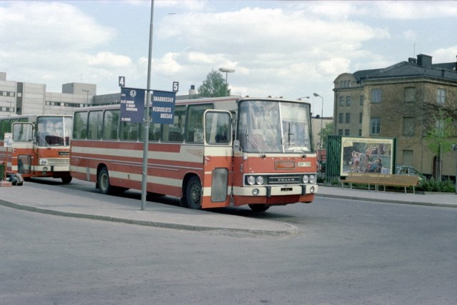 Угадай АВТО-4