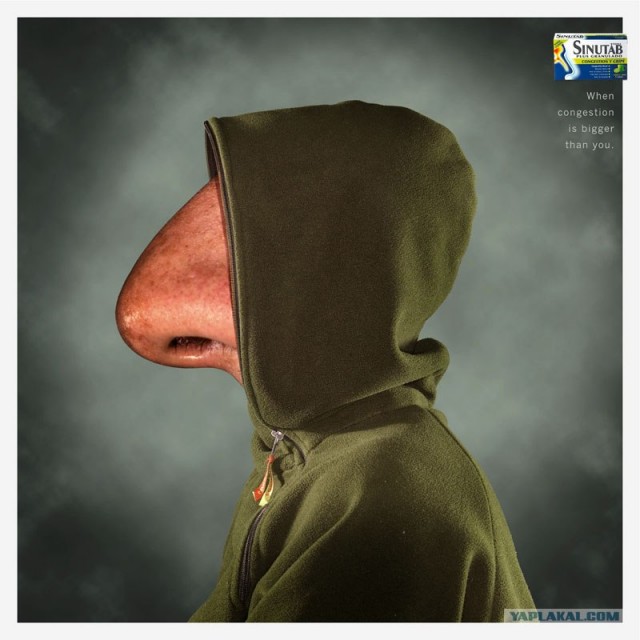 Насморк у Гиви