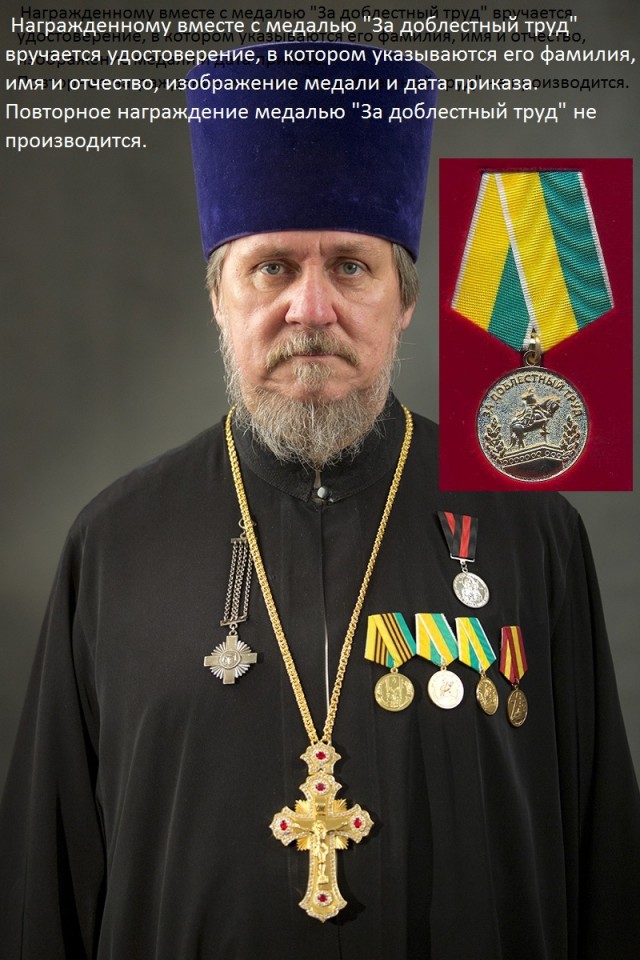 Я не понял, у нас тут была какая-то война?