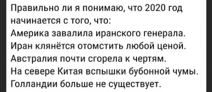 Бредзона