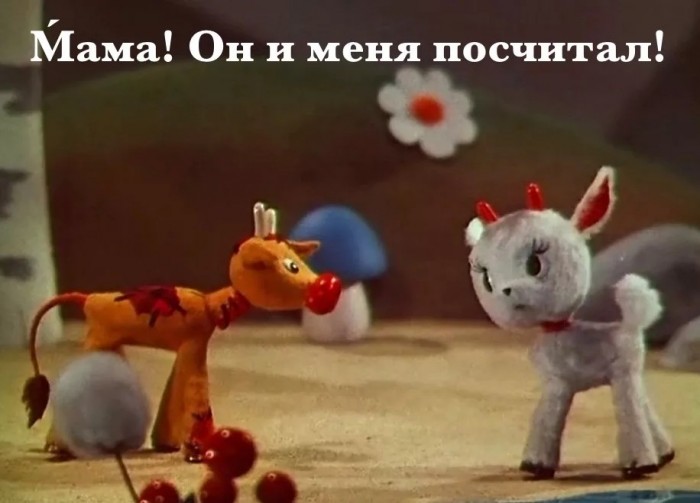Россиянам предложили "гаражную амнистию" в 2021 году