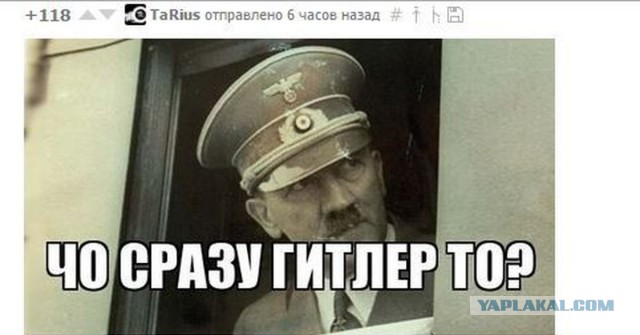 Путин решил судьбу бога в Конституции