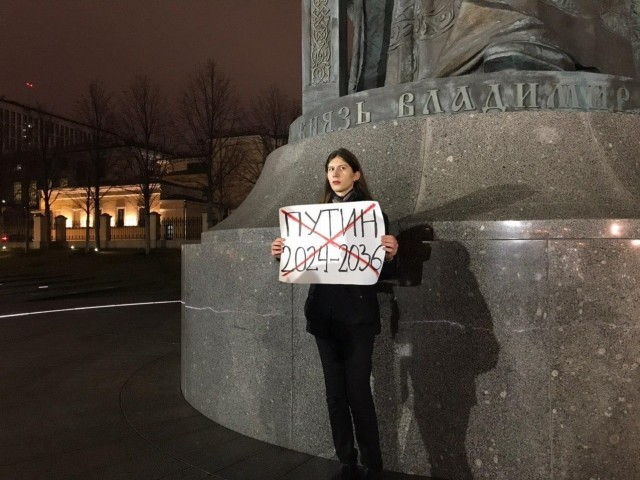 Москвичи выходят против узурпации власти Путиным