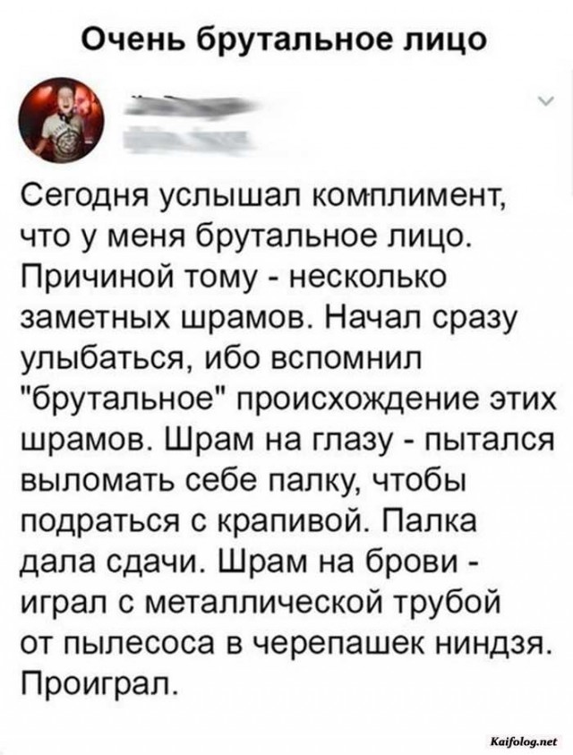 Немного картинок для настроения 06.04.20