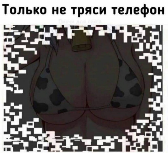 Бредзона 16.04.2020