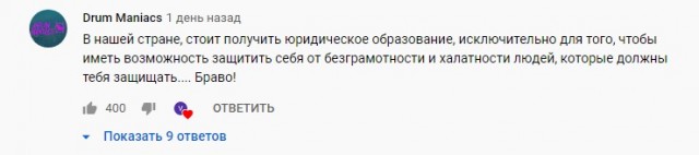 Как отменить штраф за нарушение самоизоляции по ст. 20.6.1 в суде