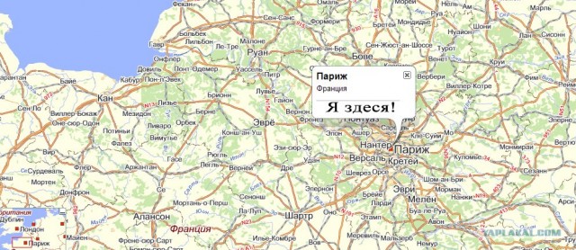 Нужна помощь!