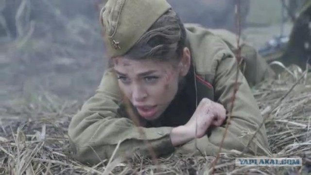 "Герои" российского фильма про войну.