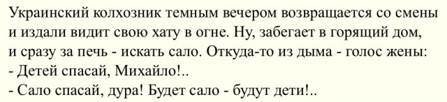 Кто должен быть в приоритете - муж или ребенок
