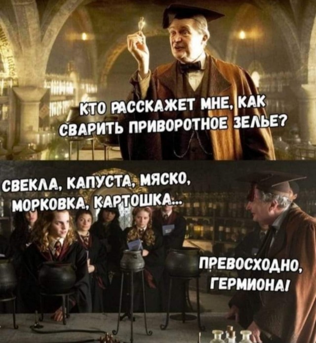 Бредзона 29.12.2020