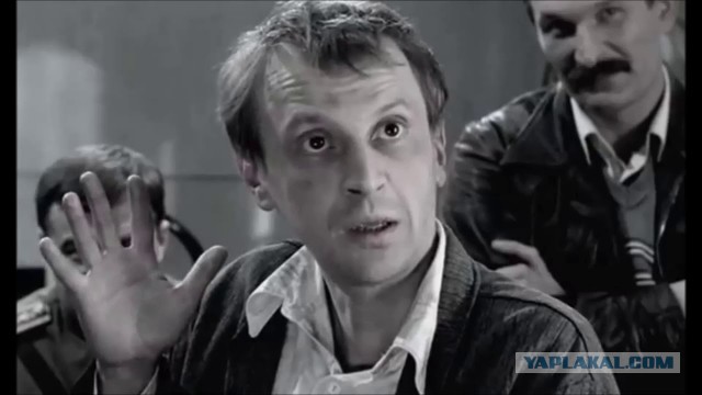 С*ка ты позорная