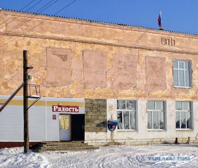 Эстетика е*еней