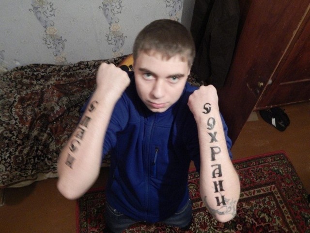 Чудики из социальных сетей 13.02.21
