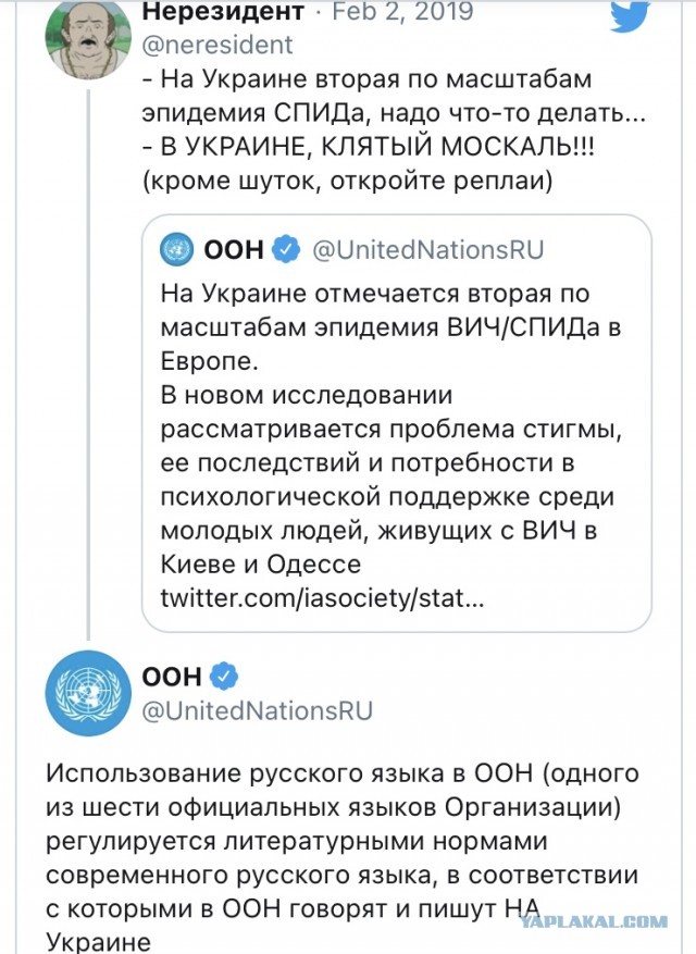 В Харькове какие-то «быки» на Range Rover выехали на встречку и начали прессовать деда, который не сдвинулся с места