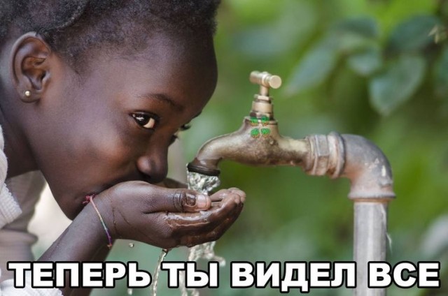 Весенний взгляд из темноты
