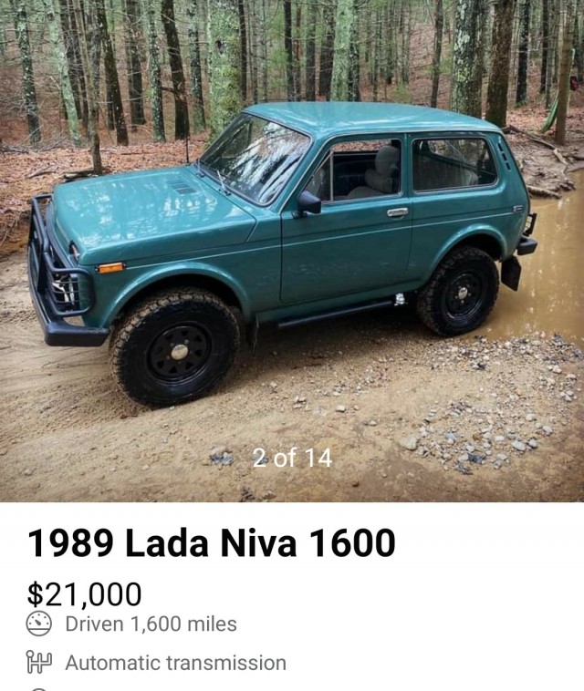 В Германию прибыла первая партия Lada Niva Travel: цены удивили..