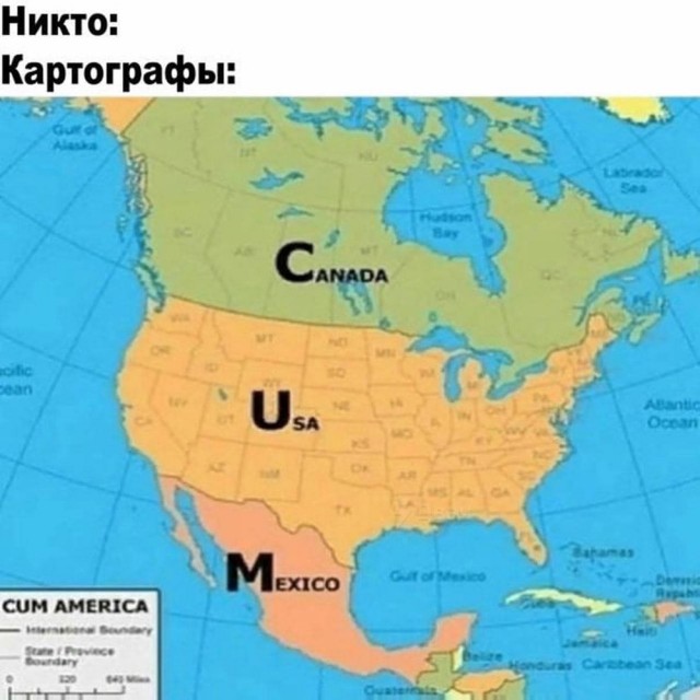 Пазл