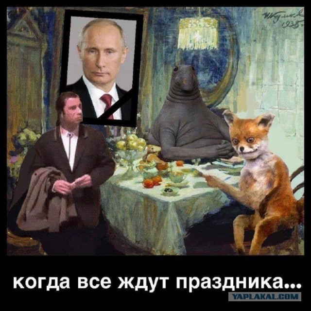 Прямая трансляция обращения Путина к федеральному собранию