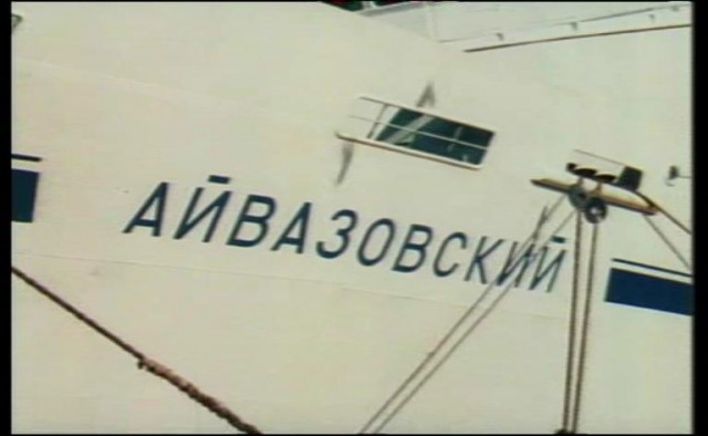 Кинокадры