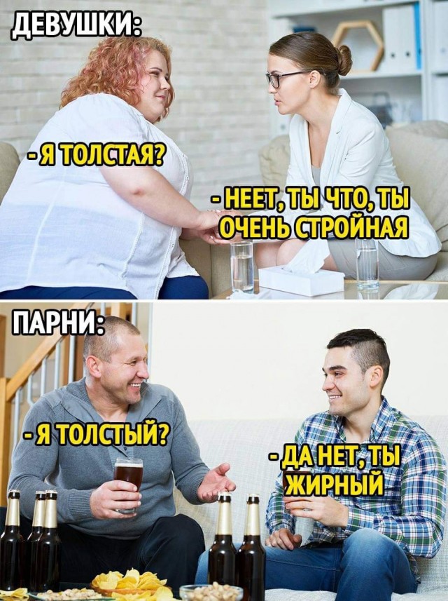 Картинки с надписями и всякие жизненные фразы 18.05.21