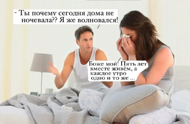 Картинки с надписями и всякие жизненные фразы 31.05.21