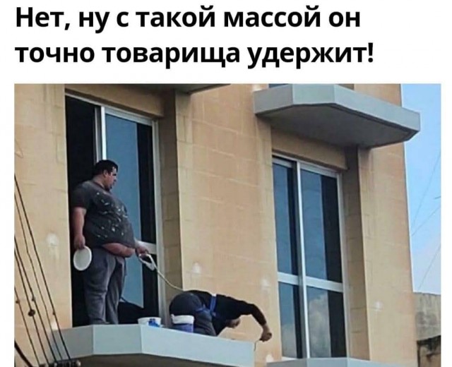 Архитектурно-строительные картинки