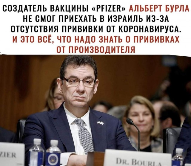 Оптимизация, так её разтак