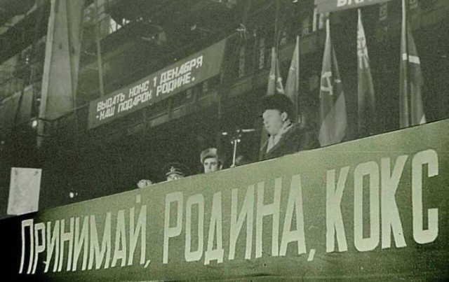 Просто старые фото - XIII . Чёрно-белая история