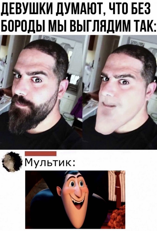 Прикольные и просто красивые картинки 11.08.2021