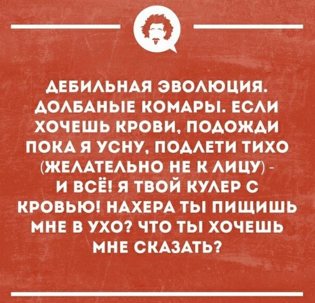 Картинки и мемы для настроения