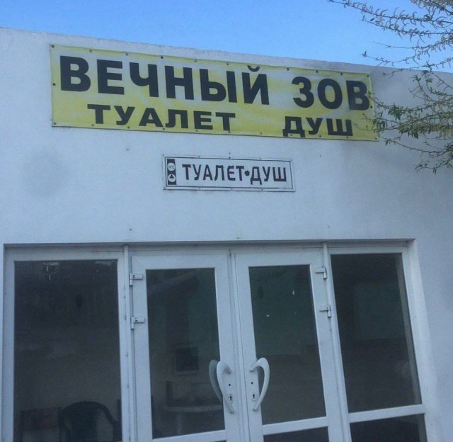 Нэйминг и не только