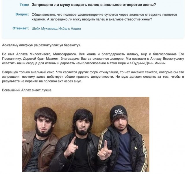 Кубик Рубика